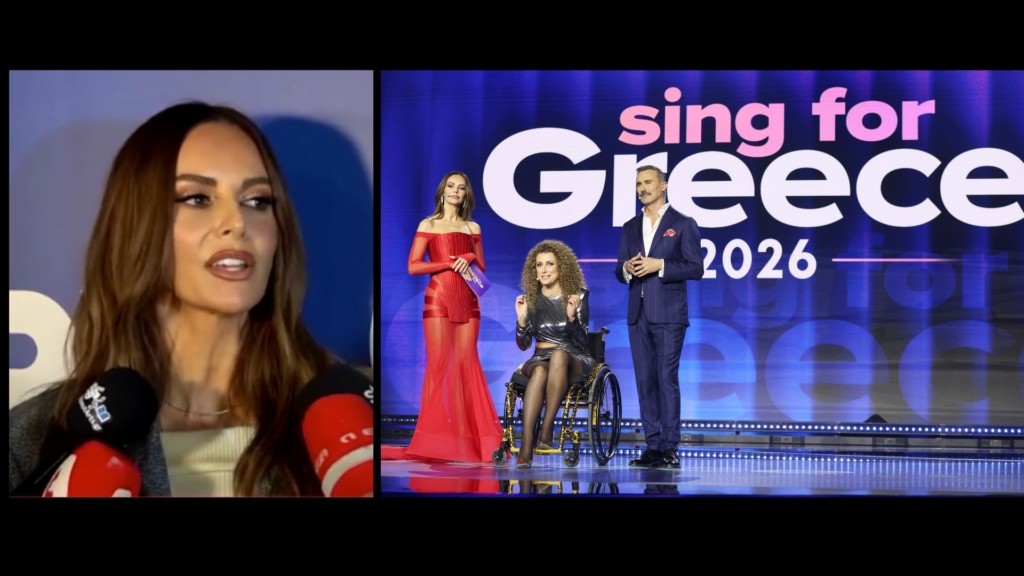 maggira-eurovision-new