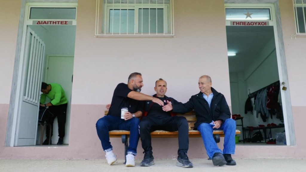 mega_village_asteras_new