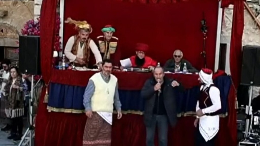 mesta xiou dromeno ntropi – new