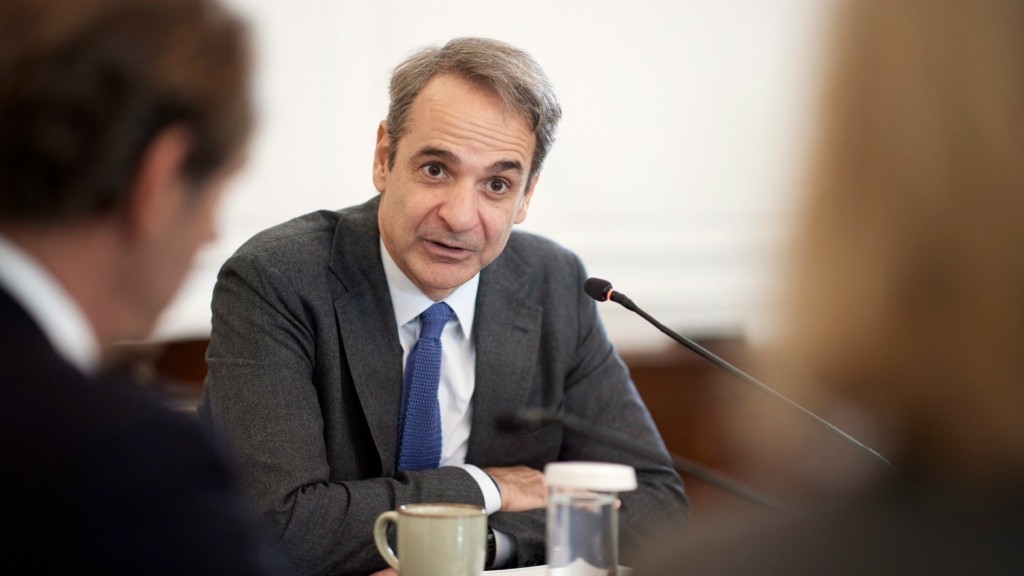 mitsotakis KAT