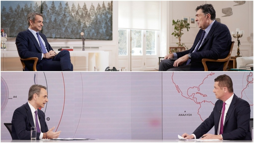 mitsotakis sroiter papaxelas