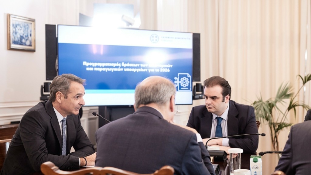 mitsotakis-symboulio