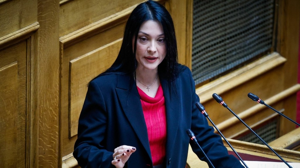 nadia giannakopoulou 77- new