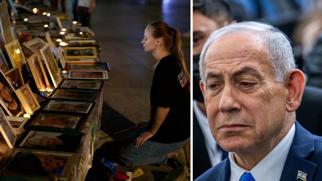 netaniaxou epithesi hamas 99- new