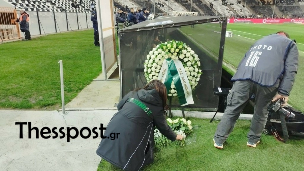 panathinaikos-1