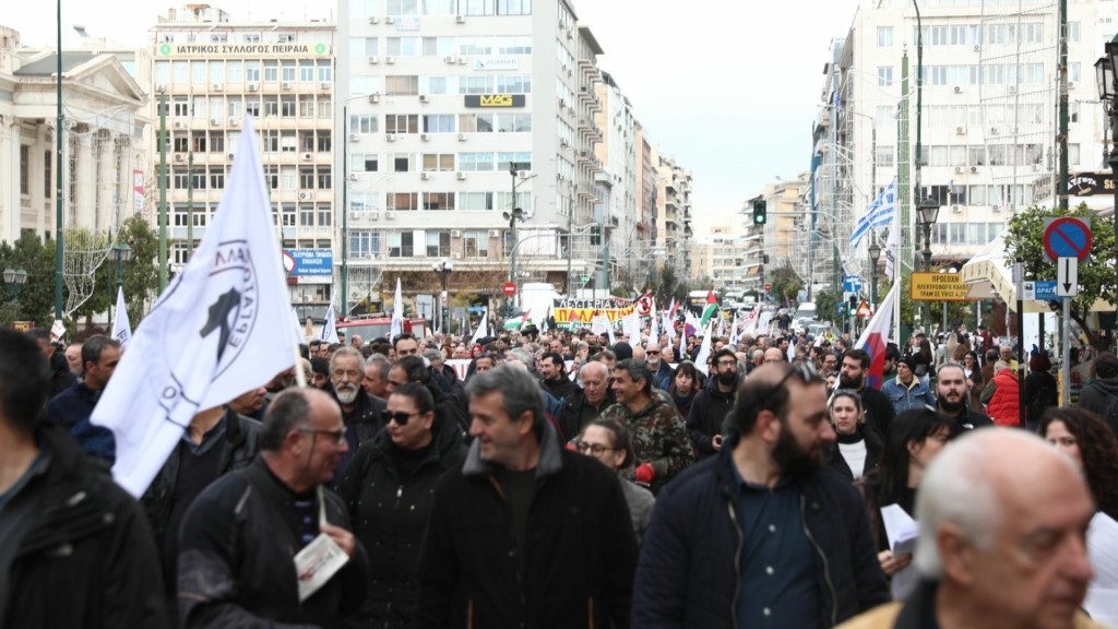 peiraias apergia 77- new