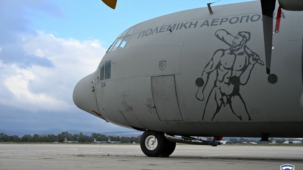 polemiki aeroporia 123- new