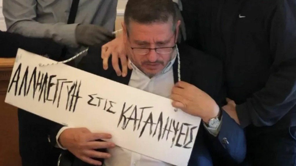 prytanis mpoyrantonis asoee- new