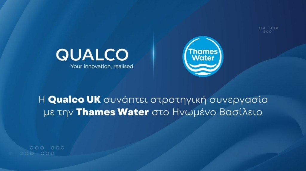 qualco_uk_thames_water_adv