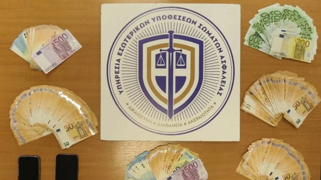 rodos kykloma narkotikon (1)