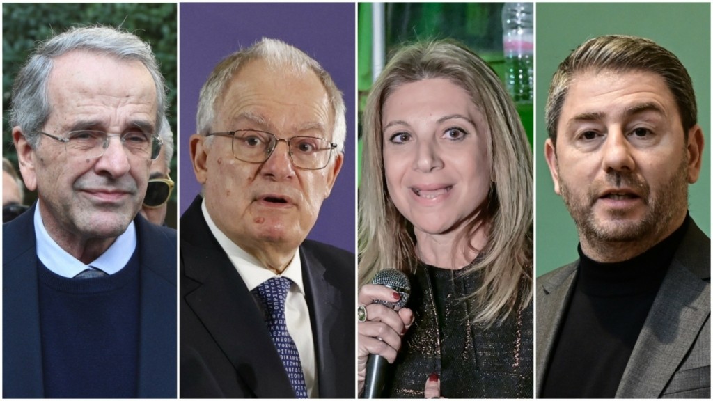 samaras tasoulas karystianou androulakis