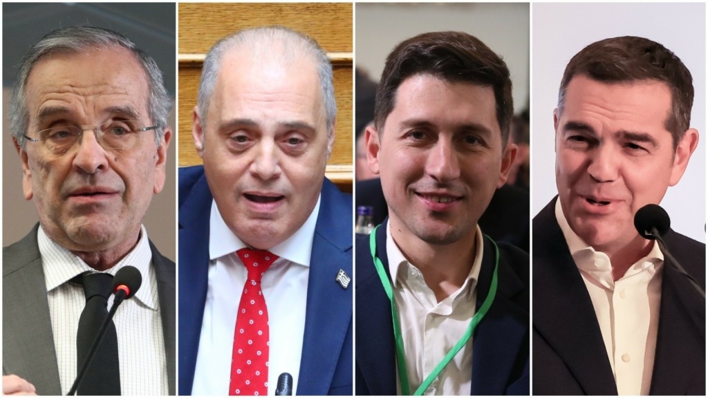 samaras velopoulos xristidis tsipras