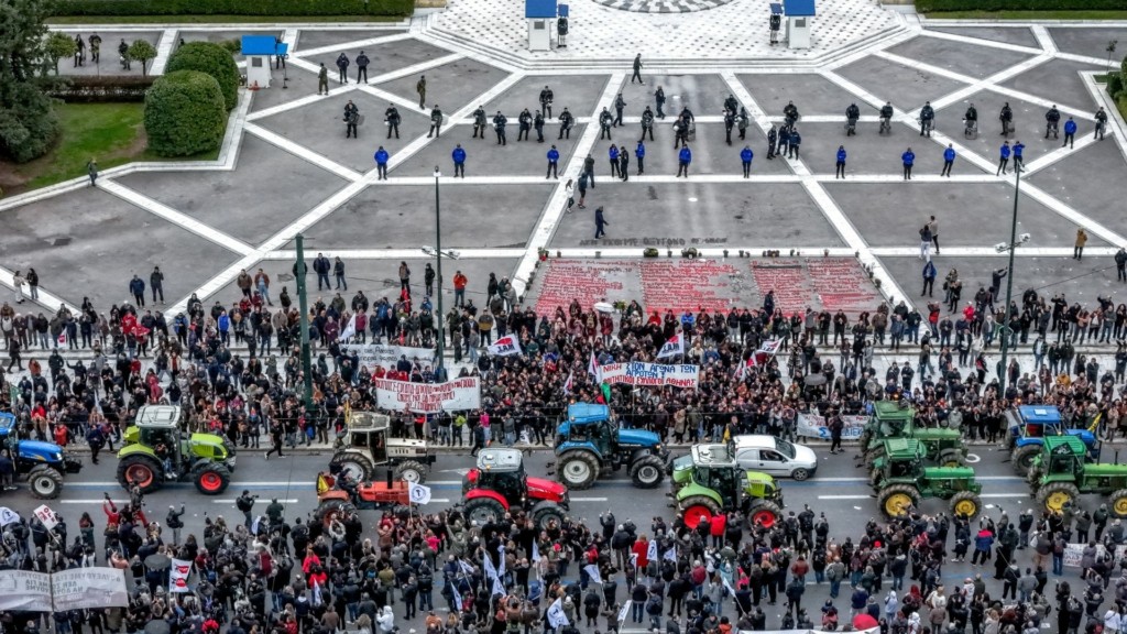 syntagma aerofotografia agrotes – new