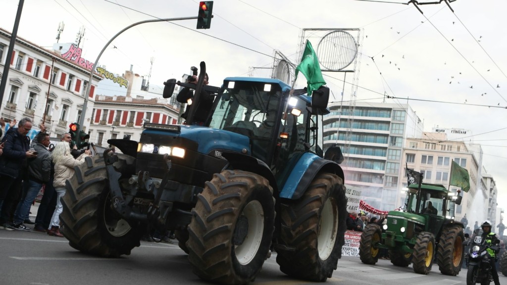 trakter omonoia 66- new