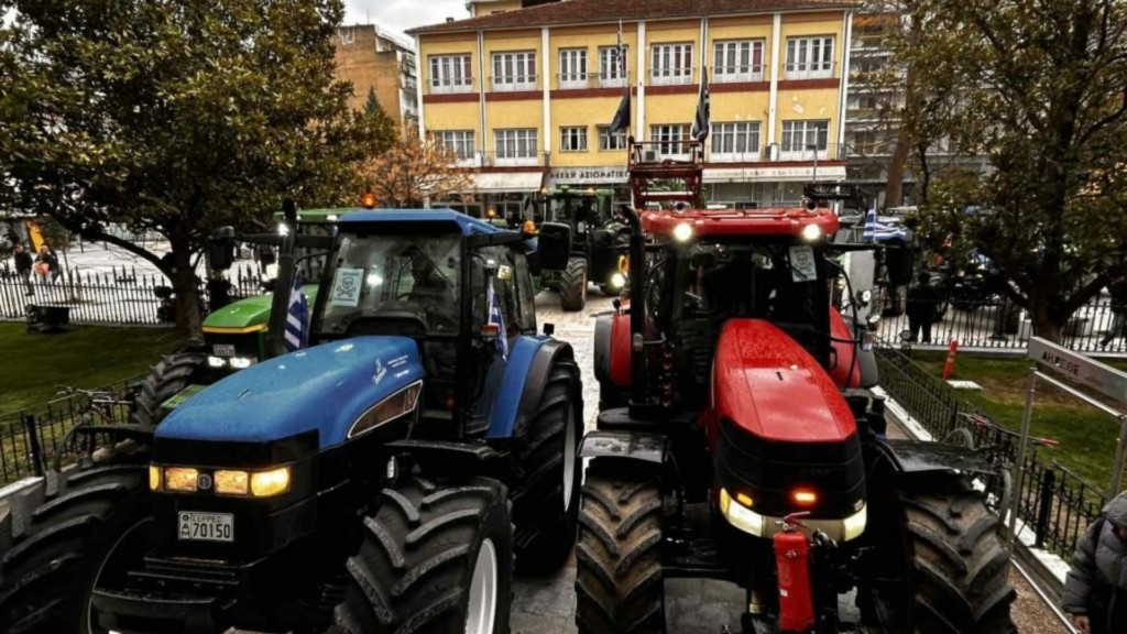 trakter serres – new