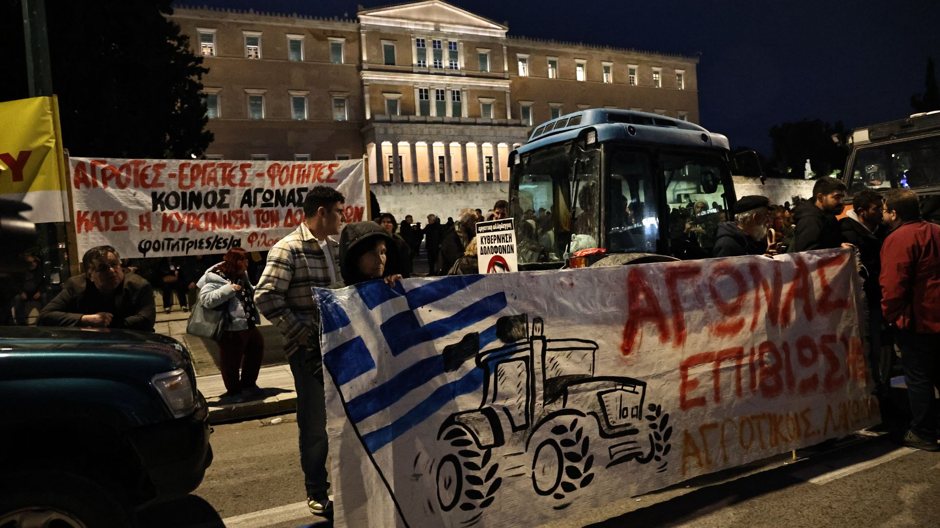 Η Ελλάδα «γηράσκει»: Η Eurostat αποκαλύπτει έντονο δημογραφικό πρόβλημα