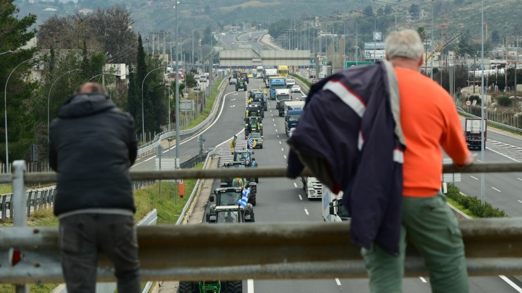 trakter_kathodos_new