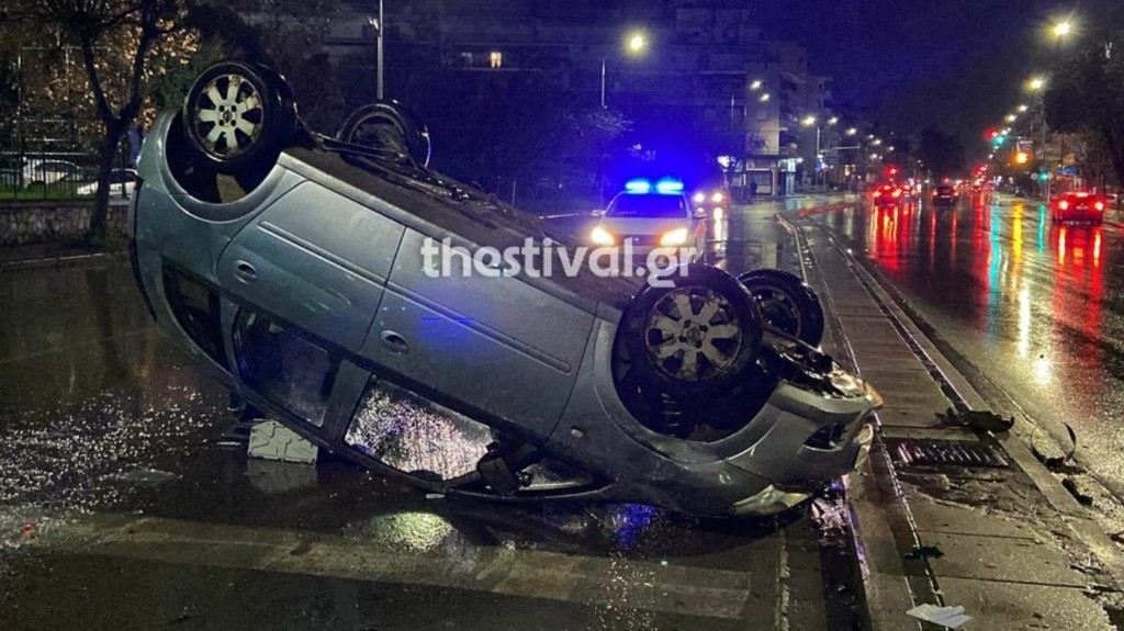 troxaio_thessaloniki_new