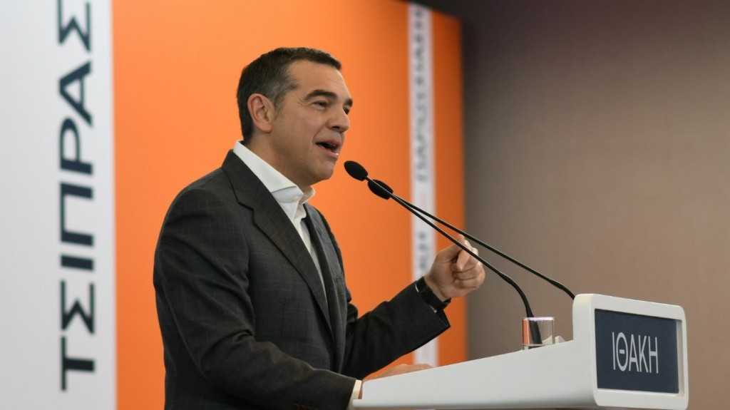 tsipras_main