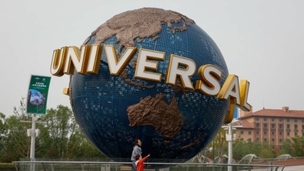 universal-new