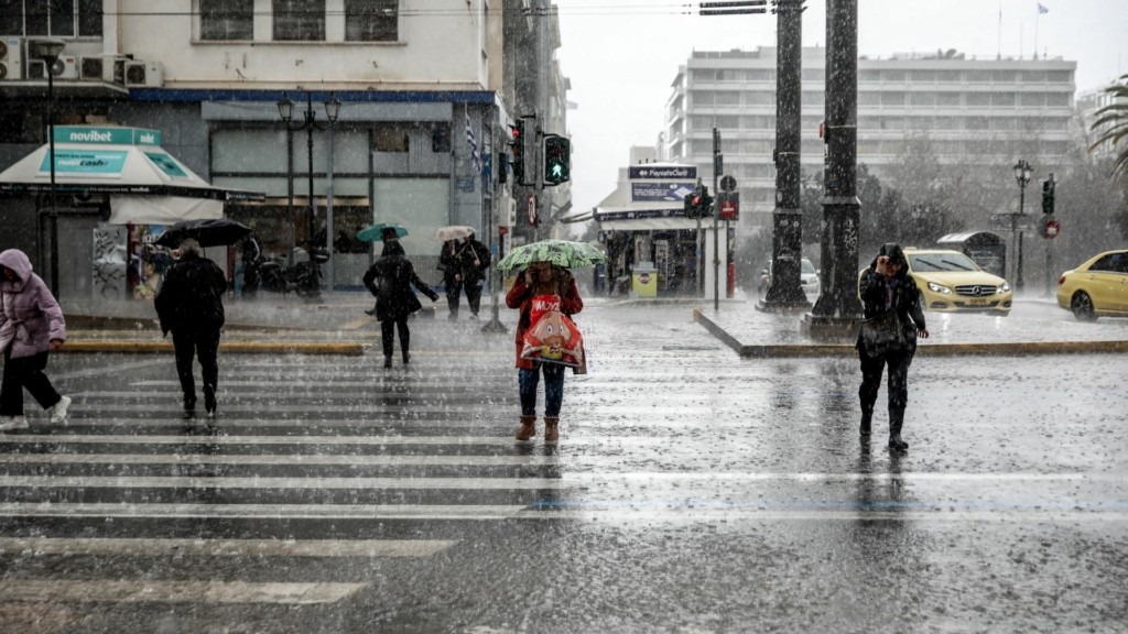 vroxi athina 123- new