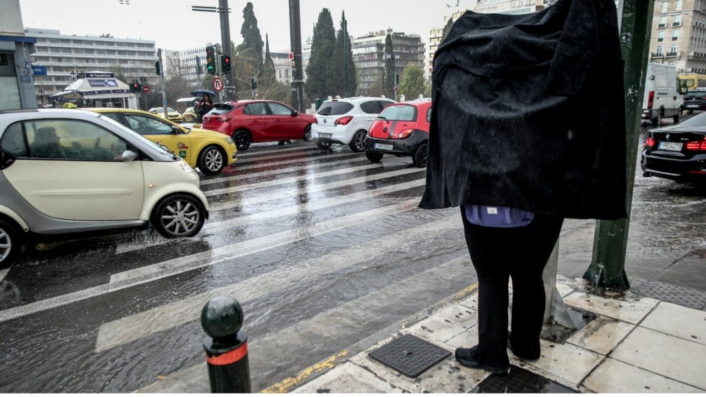 vroxi athina 654- new