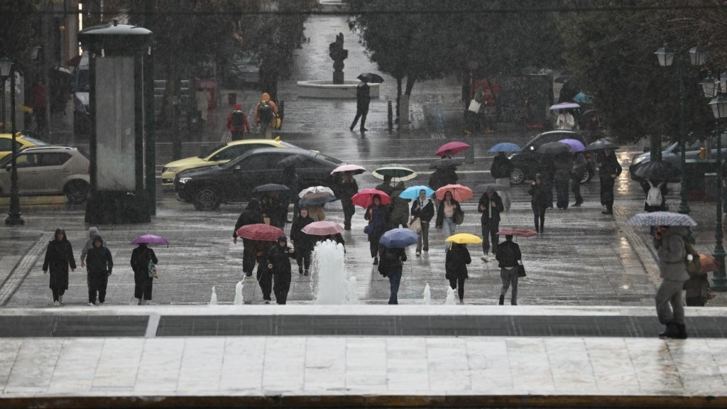 vroxi athina 88- new