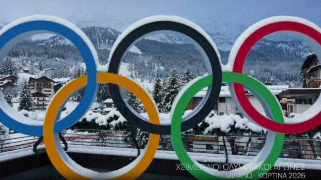 xeimerinoi_olybiakoi_ert