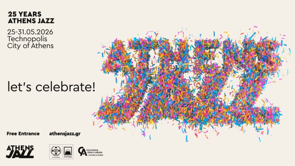 25TH_ATHENSJAZZ_1920x1080_CELEBRATE