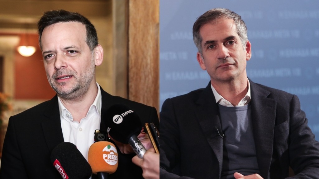 Doukas-Bakogiannis (1)