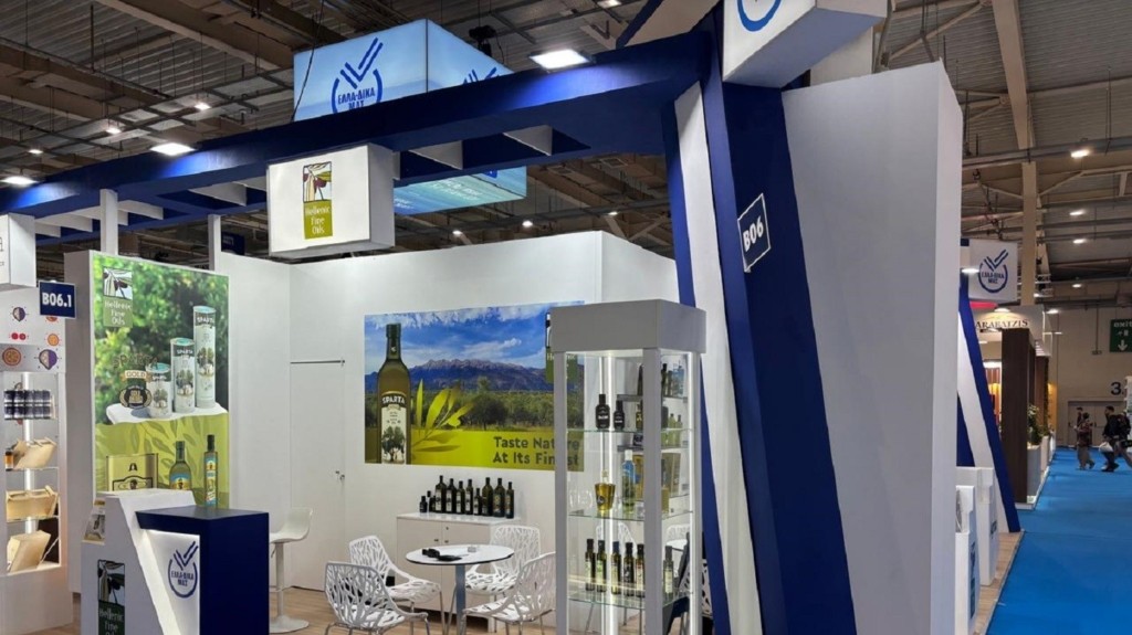 Hellenic Fine Oils Food Expo 2026 2.