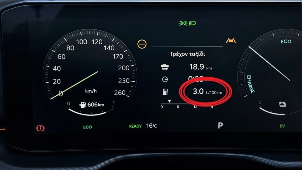 Kia-Sportage-HEV-thumb