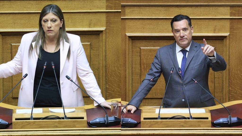 Konstadopoulou-Adonis