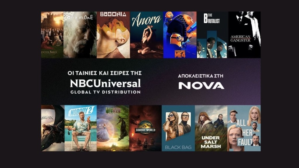 Nova – NBCUniversal