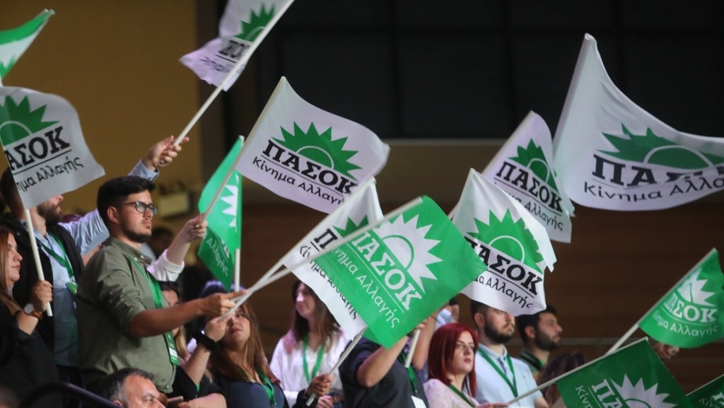 PASOK_SYNEDRIO_NEW_NEW