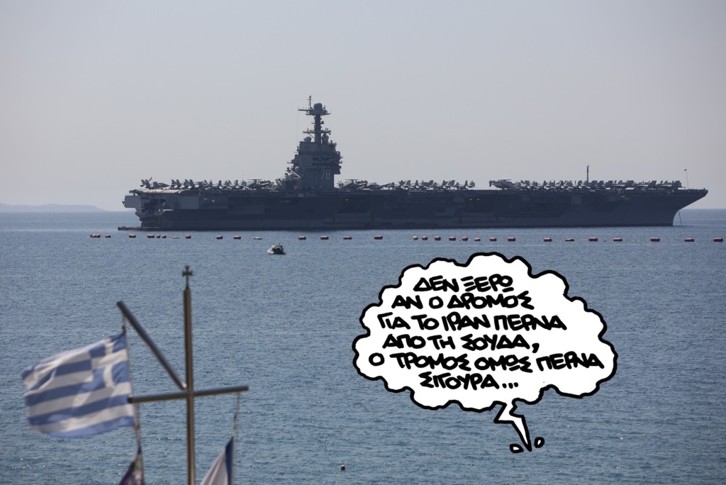 <div style="width:1px;height:1px"></div>PN260226souda