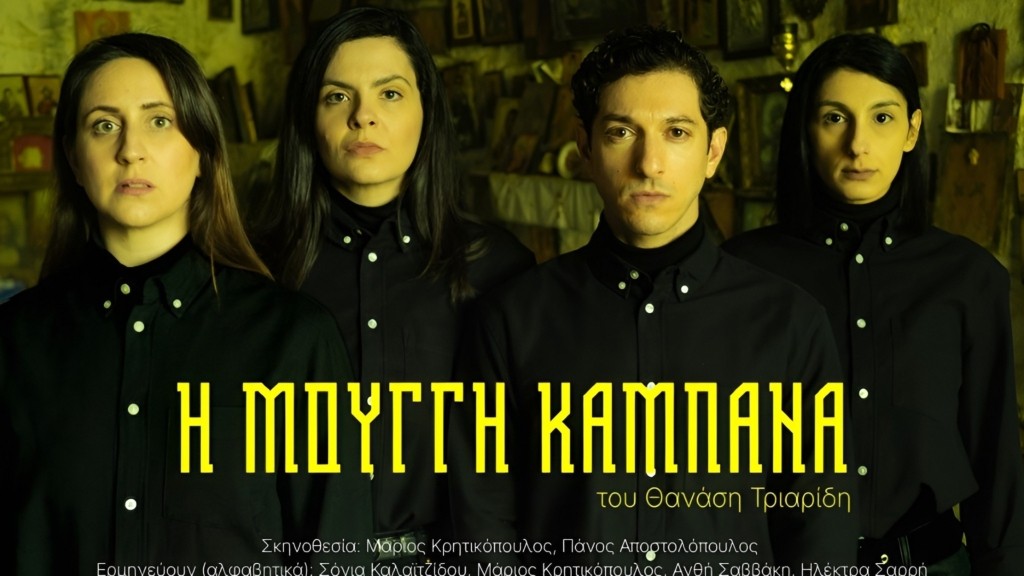 Rodez 1200 x 900 (1)