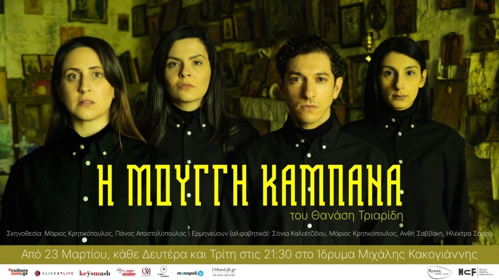 Rodez 1920×1080 DRAFT