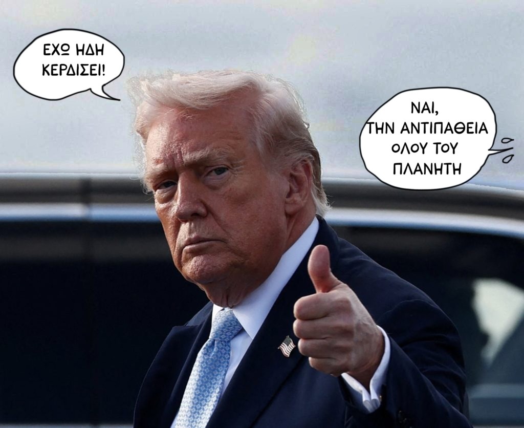 <div style="width:1px;height:1px"></div>SP260326TRUMP