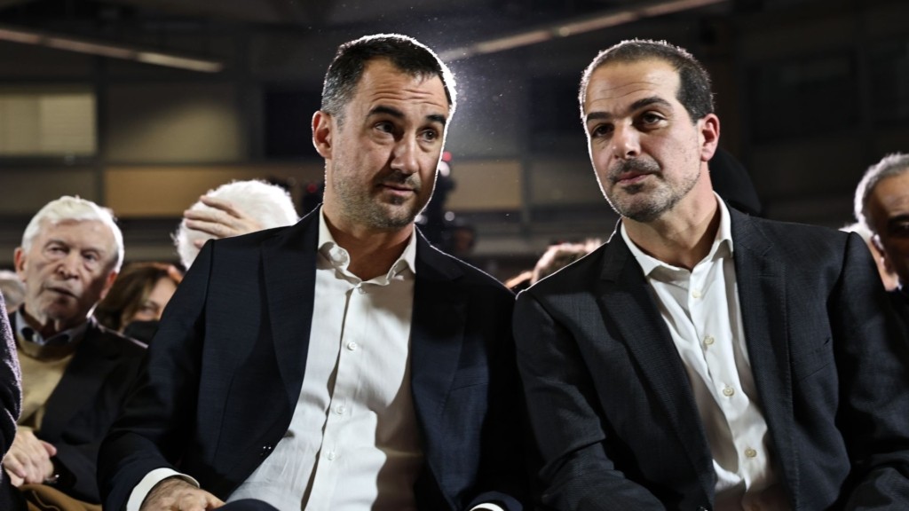 XARITSIS_SAKELLARIDIS