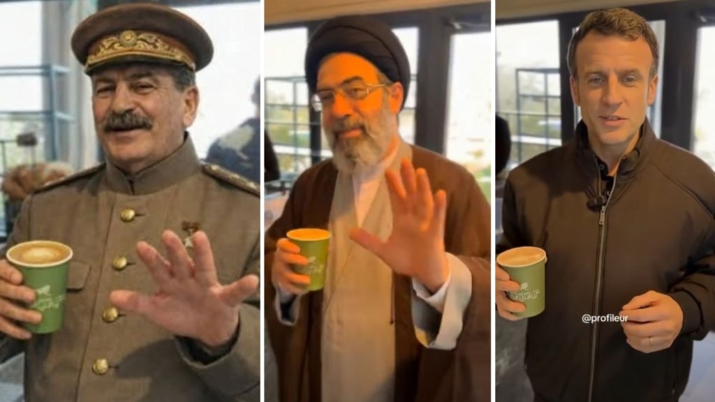 akfe netaniaxou video – new