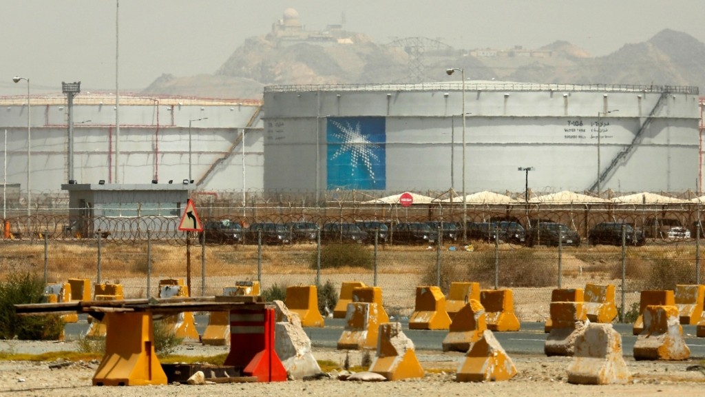 aramco_new_123