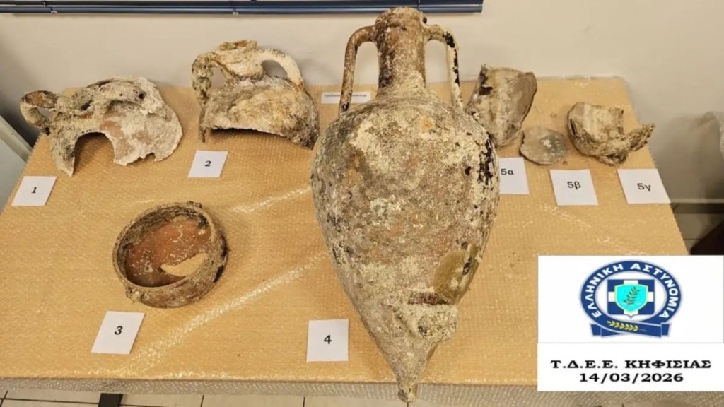 arxaiokapileia khfisia – new