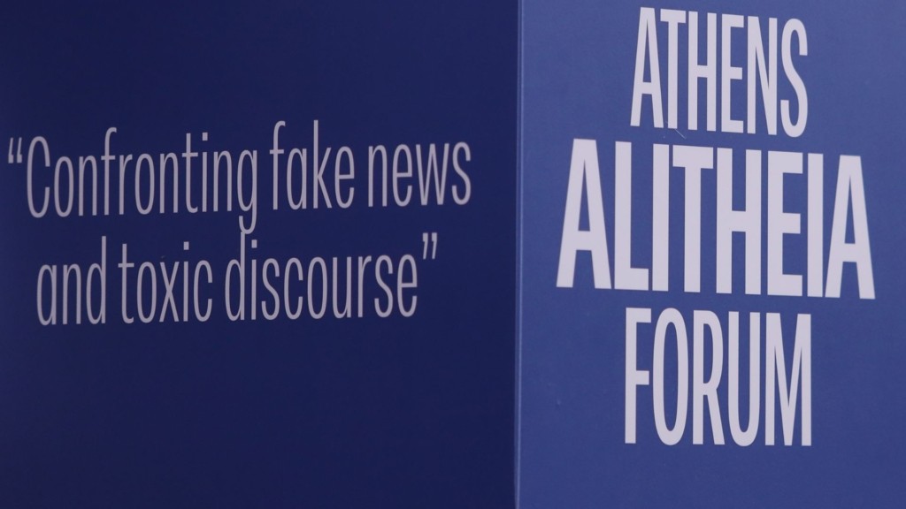 athens alitheia forum 77- new