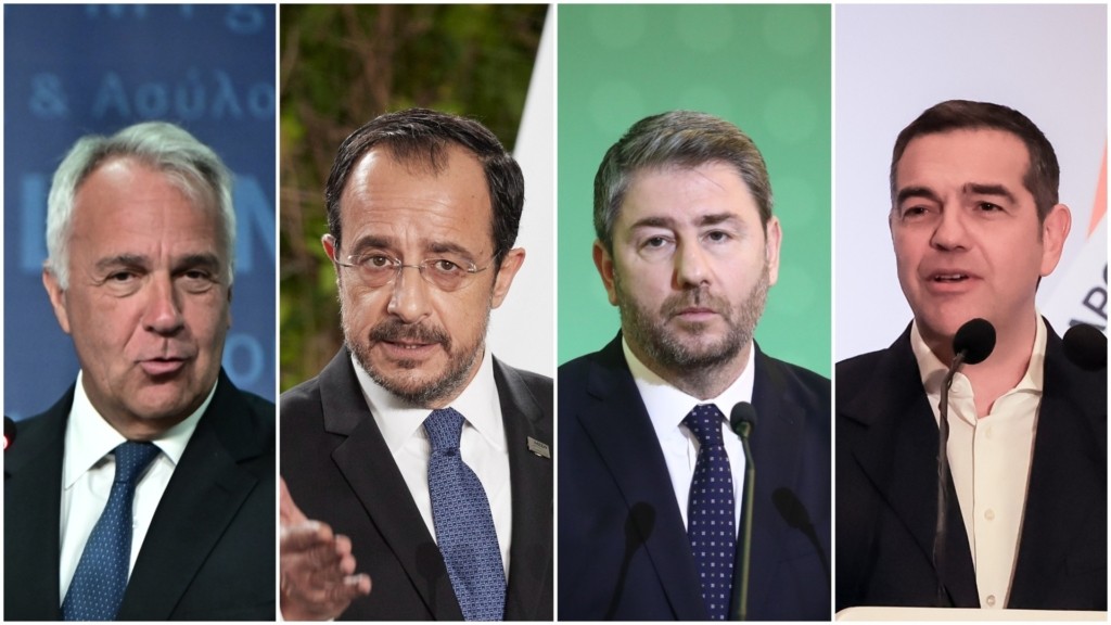 boridis xristodoylidis androulakis tsipras