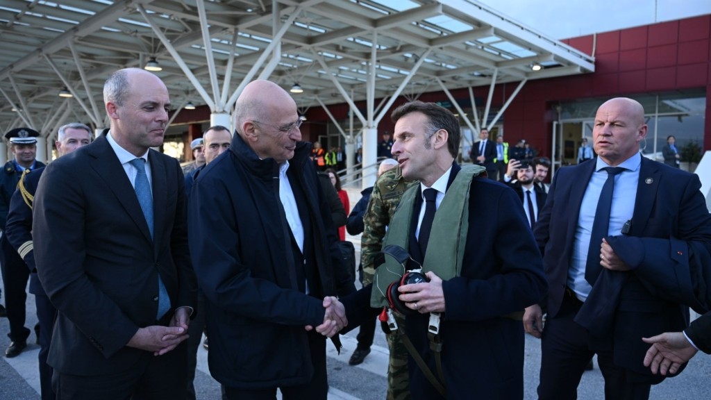 dendias makron 77- new