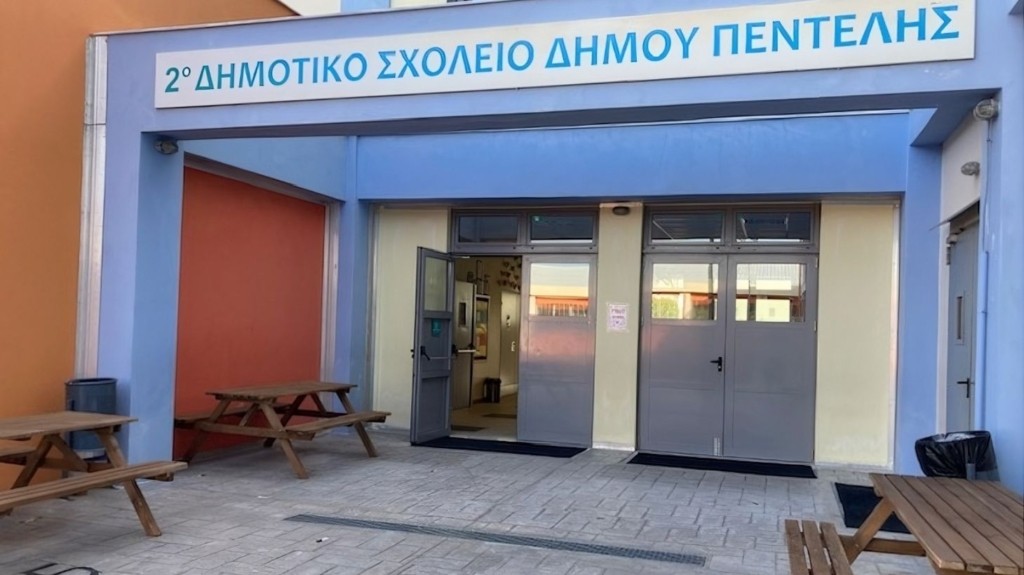 dimotiko_pentelis_new