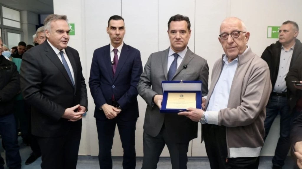 egkainia_benakeio_new