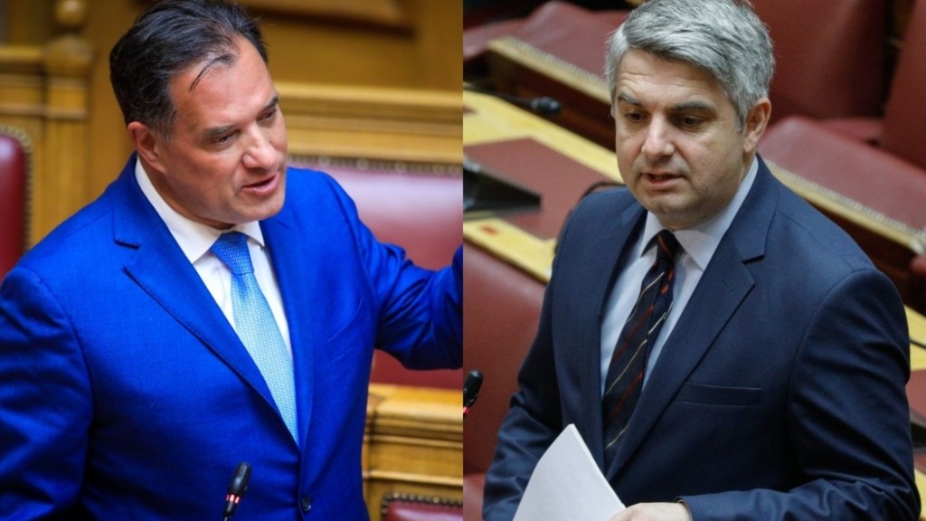 georgiadis-konstantinopoulos