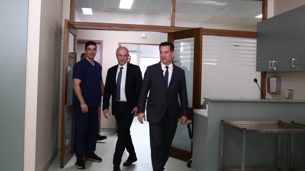 georgiadis-nosokomeio-papageorgiou